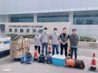 南京赫賢學(xué)?？諝庵卫?></div>
                                            <div   id=